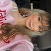 tiffany_hewell
